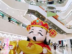 -义乌之心城市生活广场