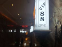 -萧邦音乐会所KTV·蒸汽活海鲜自助(福田店)