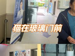 -成都恒博医院·全科检查