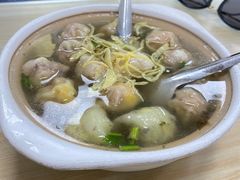 -吉云馄饨(桑梓路店)