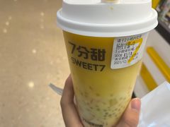 -7分甜(栖霞万谷慧店)