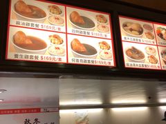 -骆姐正鸡酒(南西店二馆)