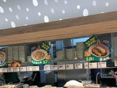 -老乡鸡(融科天地店)