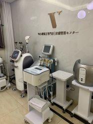 -VE专注问题肌·赛诺龙&科学美肤中心