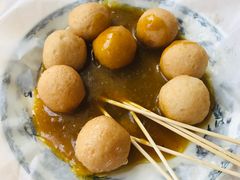 咖喱鱼蛋-渔记茶餐厅(渔村店)