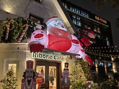 -弗兰克牛排西餐厅Ribone steak house(柠檬花园店)