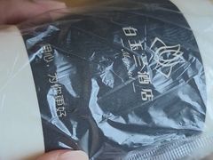 -锦江之星(南京新街口店)