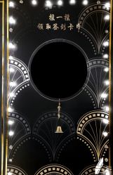 -武汉香格里拉大酒店·宴会厅