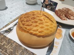 -邑家人·山水四合院