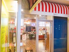 门面-凯宾美食廊Kempi Deli·凯宾斯基饭店(亮马桥路店)