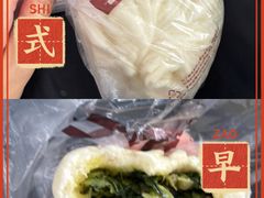 -老盛昌(梅陇店)
