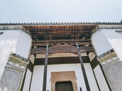 -西溪南古村落