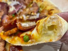 -达美乐比萨(国瑞北路店)