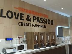 -永辉超市(世纪金源店)