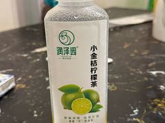 -润泽园海南椰子鸡·糟粕醋火锅(拱北店)