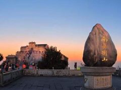 -南岳衡山风景名胜区