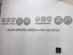 点击看大图 -skin79皮肤管理中心