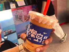 -南澳岛打卡果汁冰公司