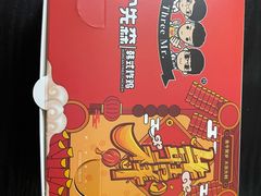 -三个先森的韩国炸鸡(中北店)