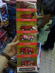 -中港玩具精品批发城(国际玩具文具精品广场店)