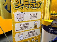 -美罗城