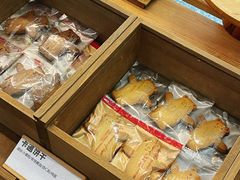 -CENTTY辛蒂咖啡·烘焙·西点(D15生活美学馆店)