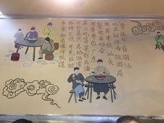 -幸运牛汕头小黄牛牛肉火锅(梅林店)