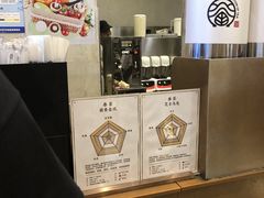 -眷茶(大卫城10楼店)