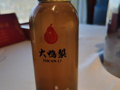-大鸭梨烤鸭(金色漫香店)