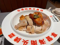 -沿江海南菜·文昌鸡祖师爷(大东海店)