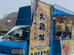 -东京国立博物馆