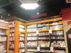 -西西弗书店&矢量咖啡(壹方购物中心店)