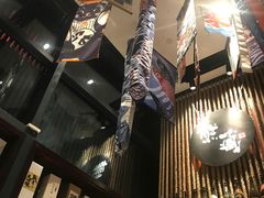 -熊藏居酒屋(kkone店)