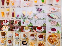 -開记甜品(多宝路店)