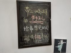 -鱼乐岛餐厅·户外花园主题餐厅