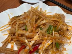 -鸿毛饺子(紫竹桥店)