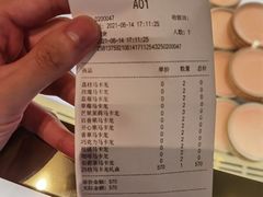 -PAUL LAFAYET 法式甜品(港汇广场店)
