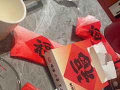 -大哈福烧烤·海鲜·家常菜(延安三路店)