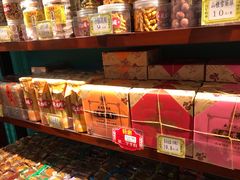 -武汉冠生園(吉庆街店)