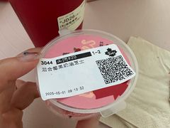 -天津万象城