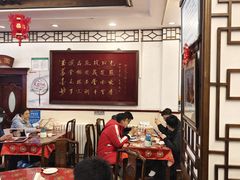 -玉华台饭庄(裕中西里小区店)