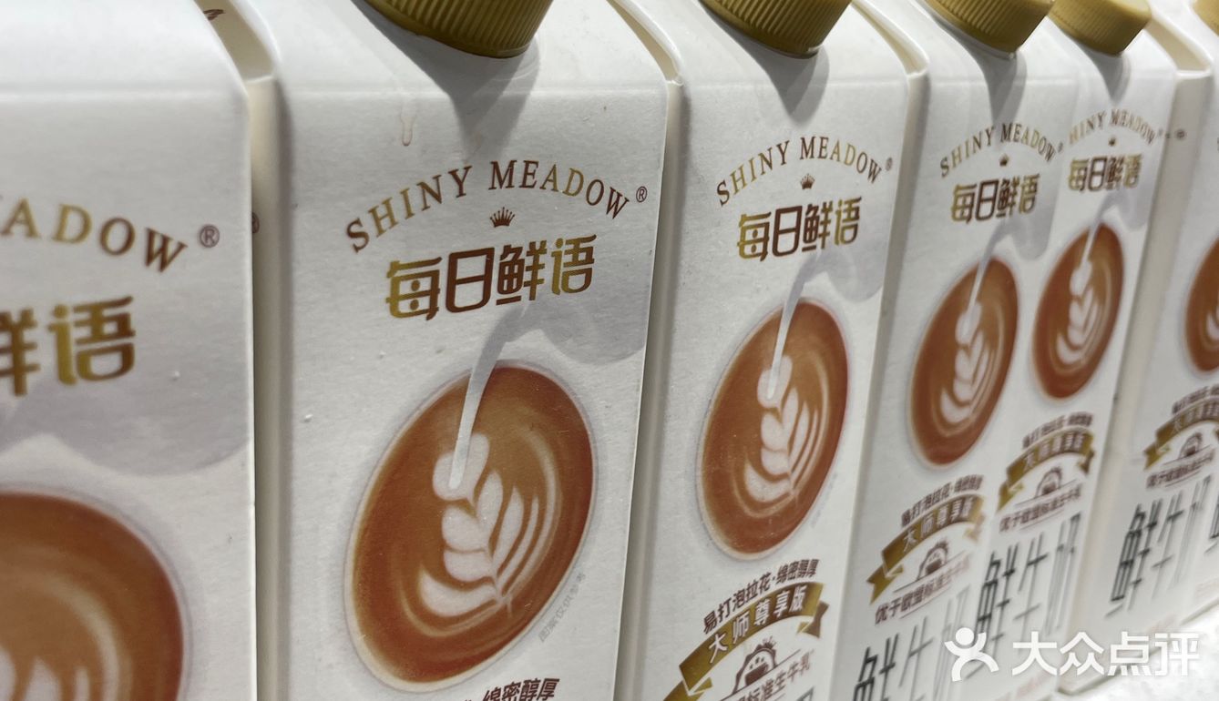 属于冬天的热奶茶🥤