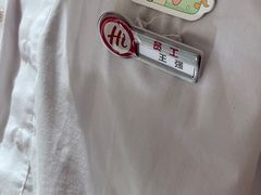 -海底捞火锅(奥森店)