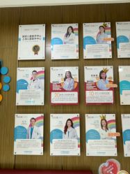 点击看大图 -睿宝儿科·眼科·口腔(杨浦新江湾城店)