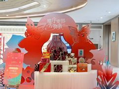 -天虹购物中心(深圳龙华店)