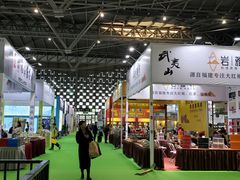 -东浩兰生上海世博展览馆