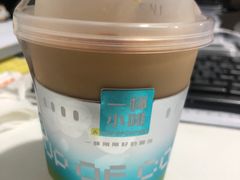 -一杯小啡coffee 咖啡(福保店)