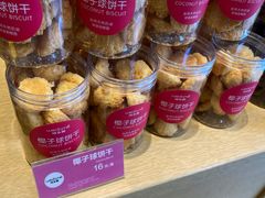 -味多美蛋糕(六里桥店)