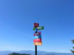 -白草畔自然风景区