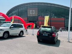 -沈阳国际会展中心管理有限公司